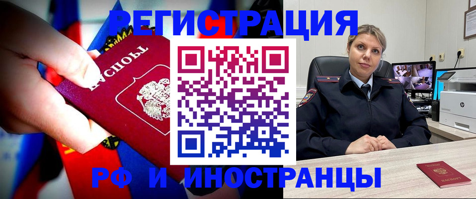 форма 3 в Таганроге